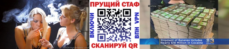Магазины продажи наркотиков Темников MDMA Гашиш Канабис АМФЕТАМИН