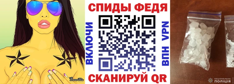 АМФ Розовый  Темников 