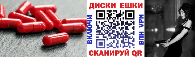 купить  сайты  Темников  ЭКСТАЗИ VHQ 