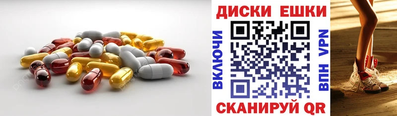 Экстази mix Темников