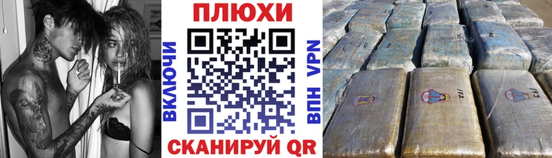 Гашиш индика сатива  кракен как зайти  Темников  цены наркотик 