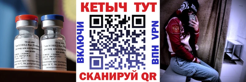kraken ССЫЛКА  Темников  Кетамин VHQ 