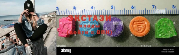 СК Аркадак