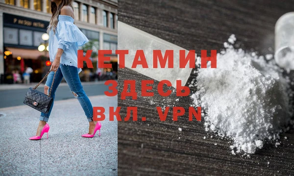 СК Аркадак