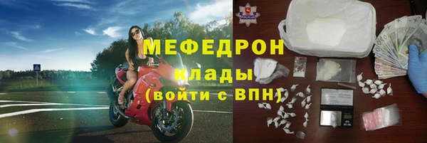 СК Аркадак