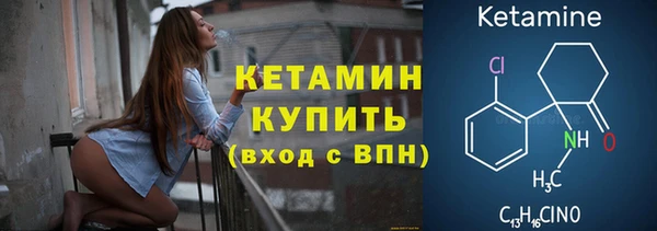 СК Аркадак