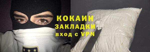СК Аркадак