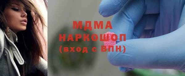 СК Аркадак