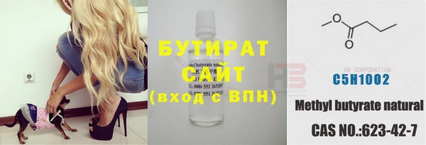 СК Аркадак