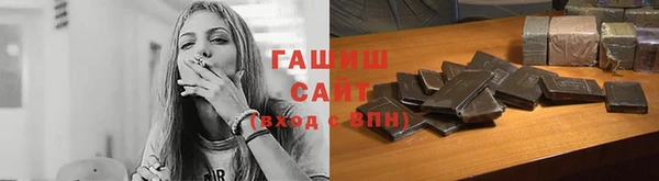 СК Аркадак