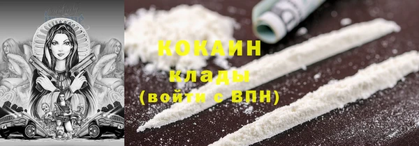 СК Аркадак