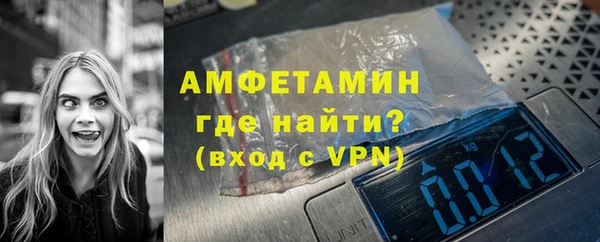 СК Аркадак