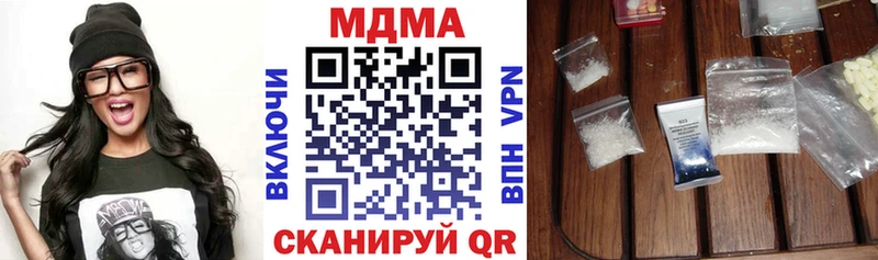 MDMA VHQ купить mega зеркало мориарти состав Темников