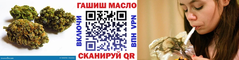 Дистиллят ТГК жижа hydra зеркало Темников