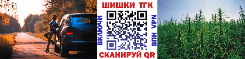 хочу   Темников  Бошки марихуана тримм 